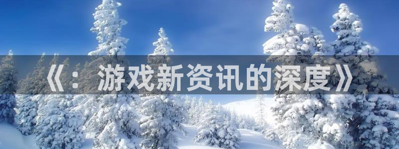 极悦娱乐登陆地址