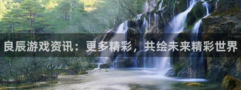 极悦娱乐注册登录