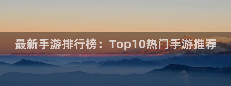 极悦娱乐主管
